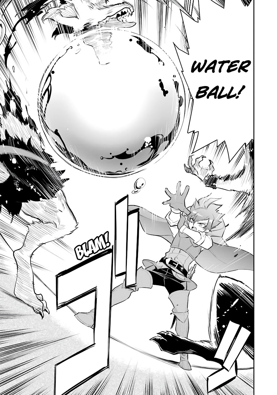Ochikobore Kuni o Deru ~ Jitsuwa sekai de 4 Hitome no Fuyo-Jutsu-shidatta Kudan ni Tsuite ~ Chapter 06 Gambar 7
