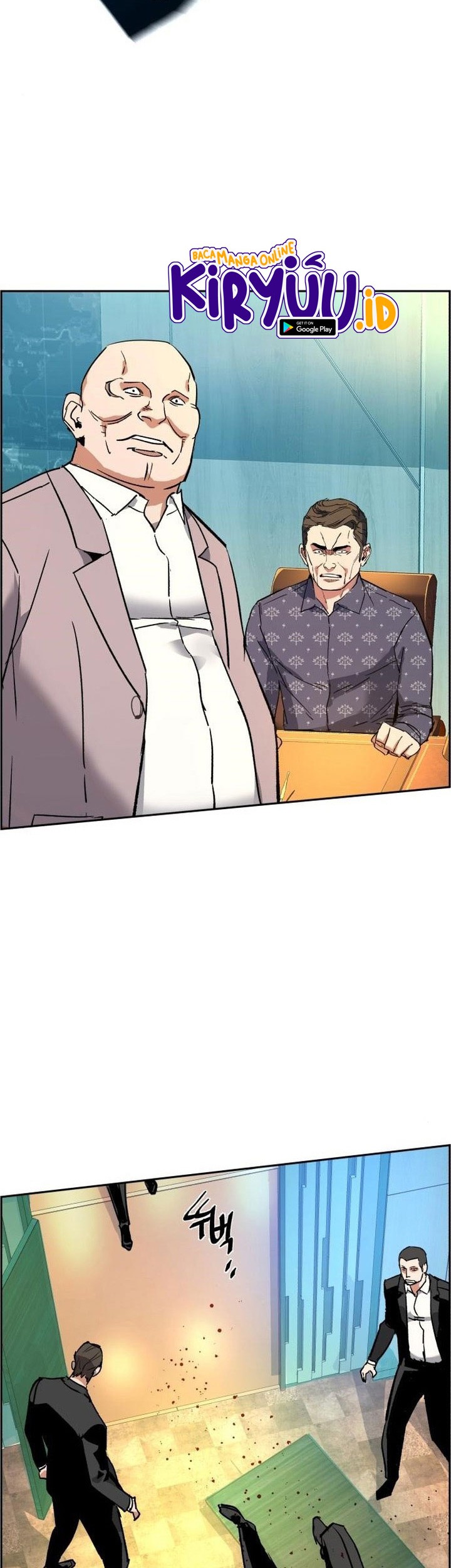 Mercenary Enrollment Chapter 109 Gambar 53