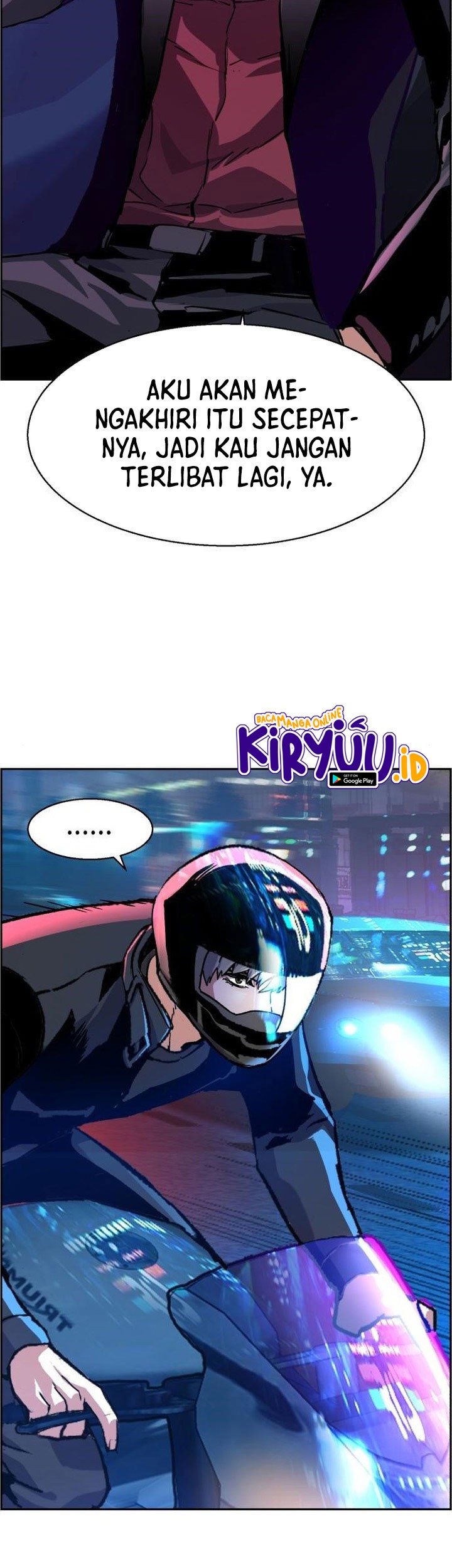 Mercenary Enrollment Chapter 109 Gambar 6