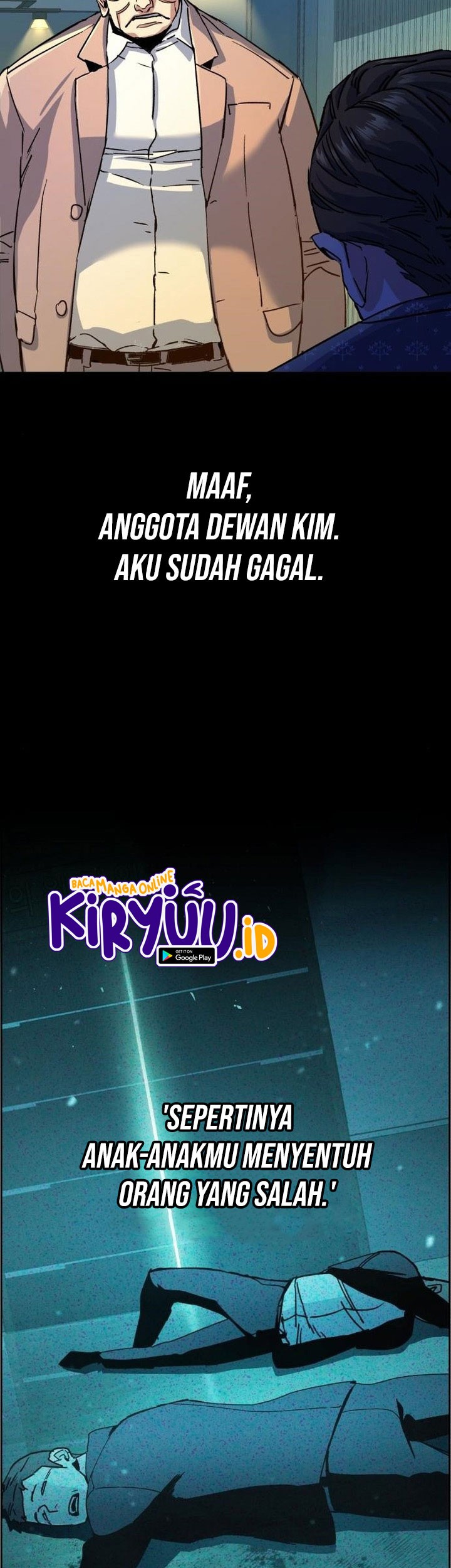 Mercenary Enrollment Chapter 109 Gambar 24