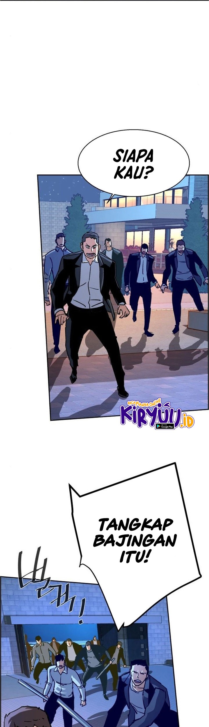 Mercenary Enrollment Chapter 109 Gambar 42