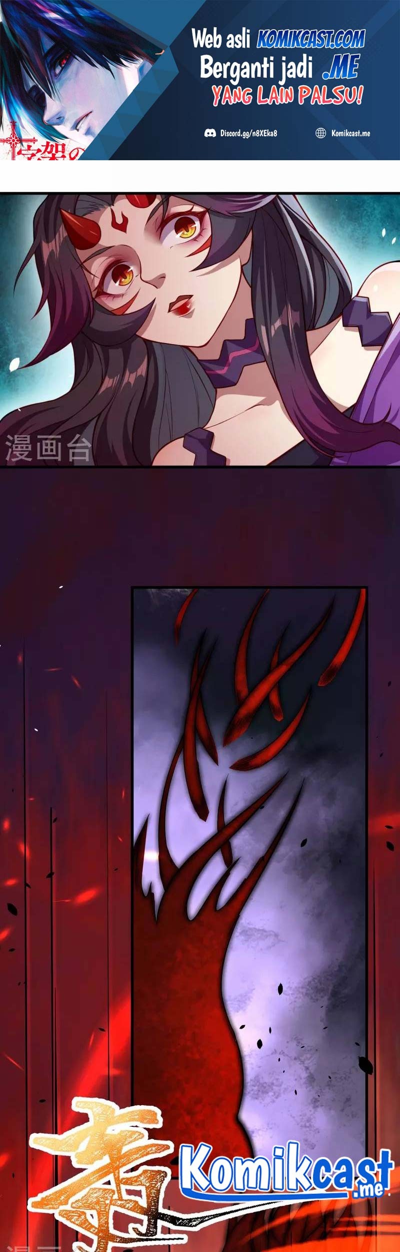 Baca Manhua Against the Gods Chapter 507 Gambar 2