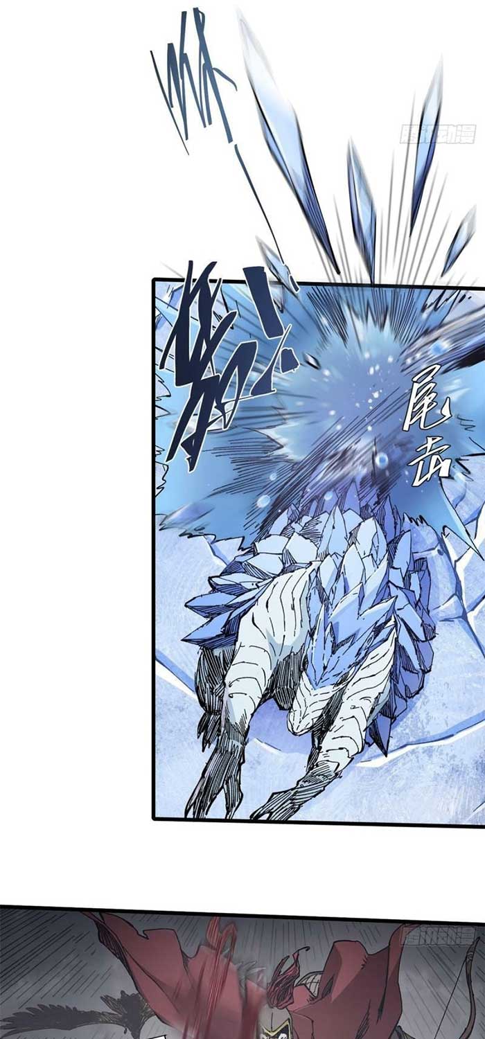 Eternal Kingdom Remake Chapter 75 Gambar 25