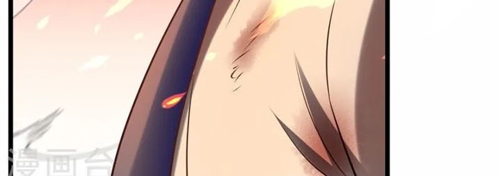 City of Heaven TimeStamp Chapter 315 Gambar 15
