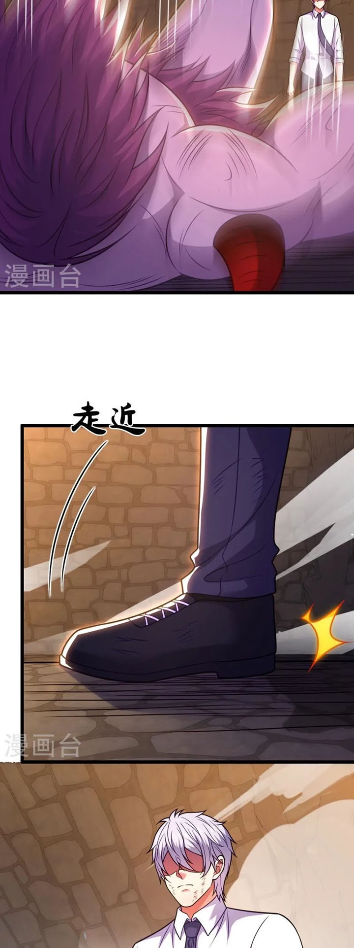 City of Heaven TimeStamp Chapter 315 Gambar 3