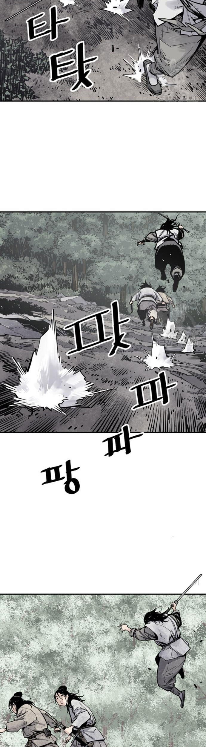 Death God Chapter 14 Gambar 48