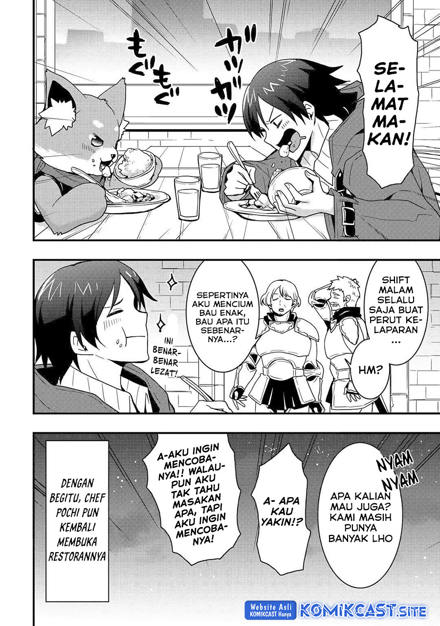 I will Live Freely in Another World with Equipment Manufacturing Cheat Chapter 20.1 Gambar 7