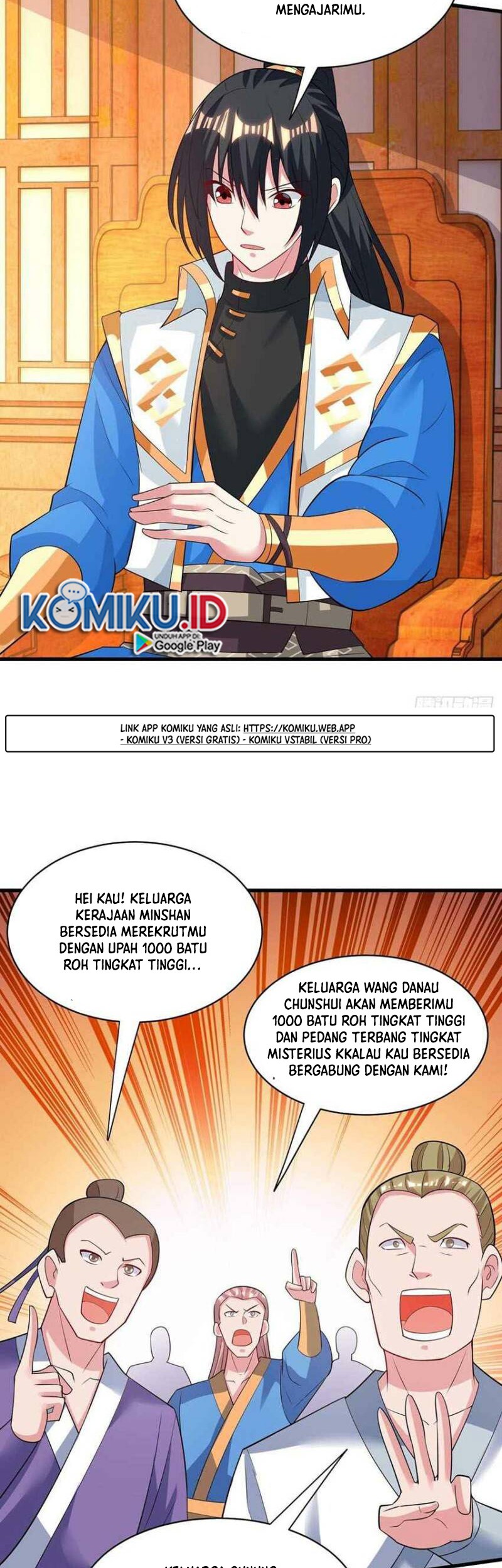 Dushi Xiaoyao Chapter 287 Gambar 6