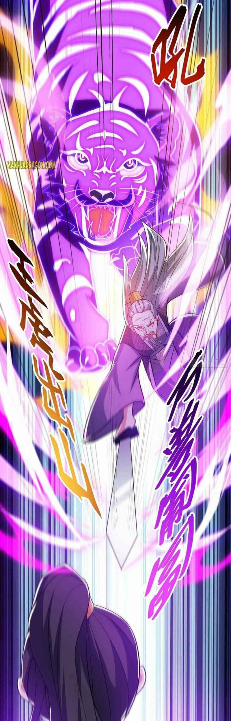 Dushi Xiaoyao Chapter 290 Gambar 4