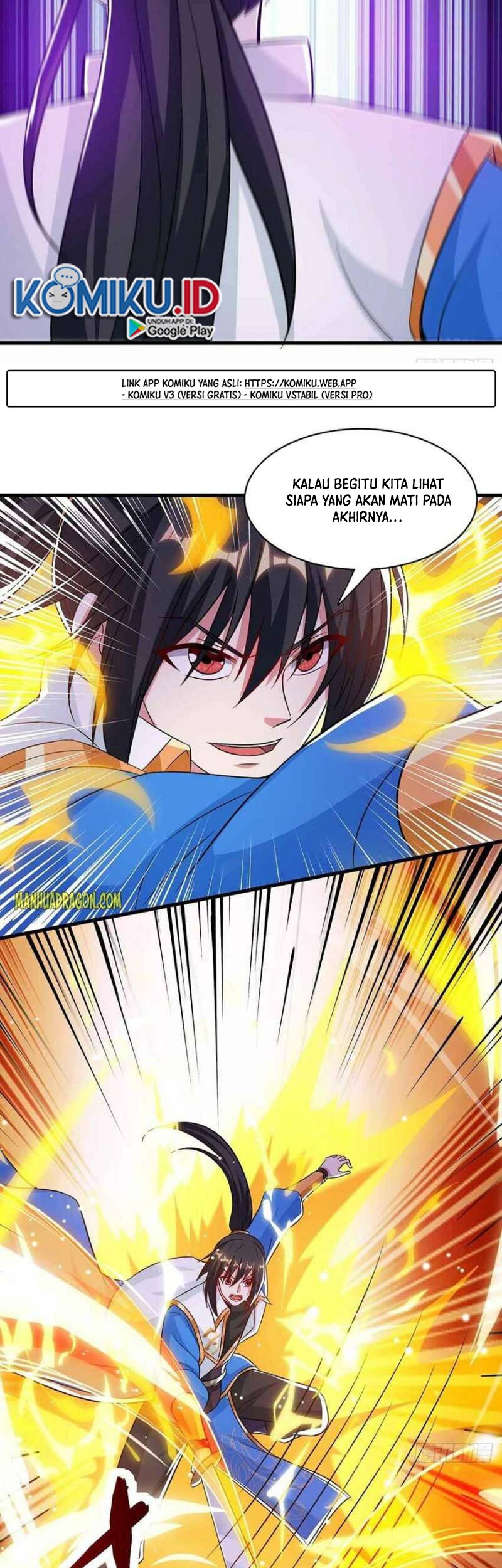 Dushi Xiaoyao Chapter 290 Gambar 5