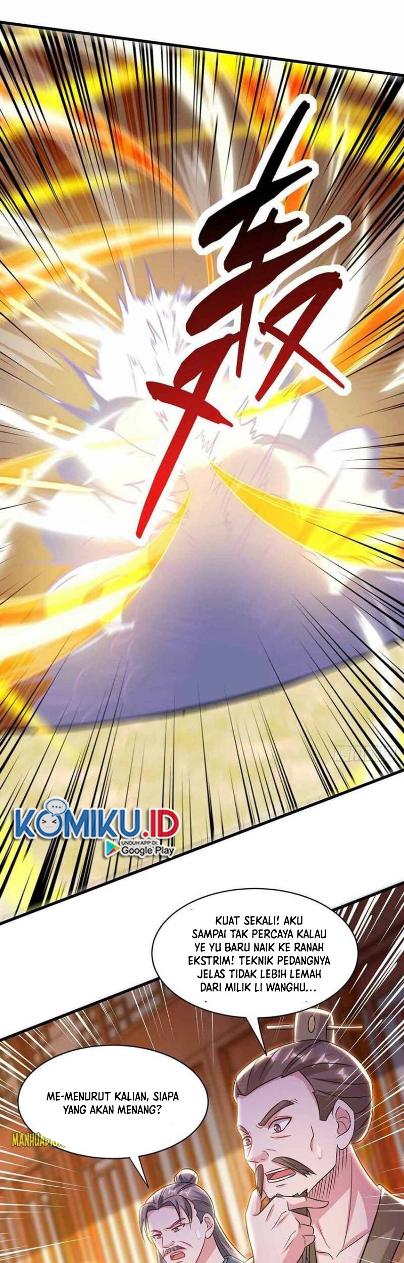 Dushi Xiaoyao Chapter 290 Gambar 8