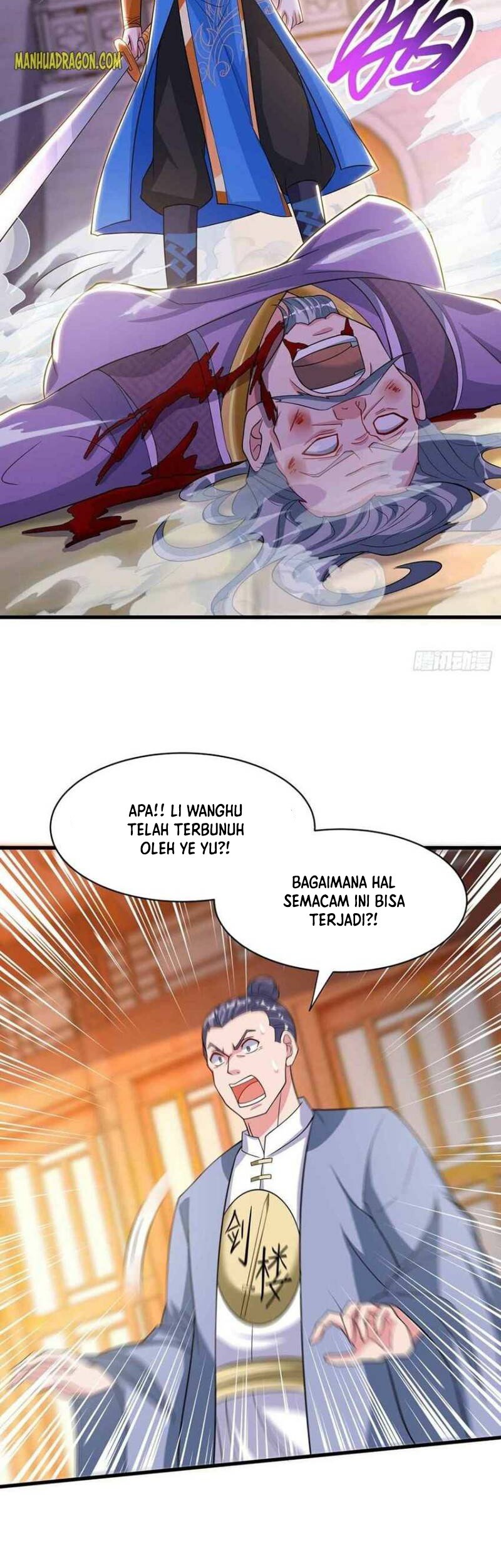 Dushi Xiaoyao Chapter 290 Gambar 14