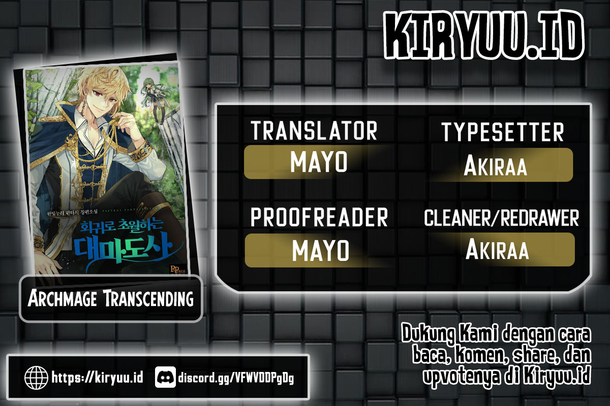 Baca Komik Archmage Transcending Through Regression Chapter 24 Gambar 1