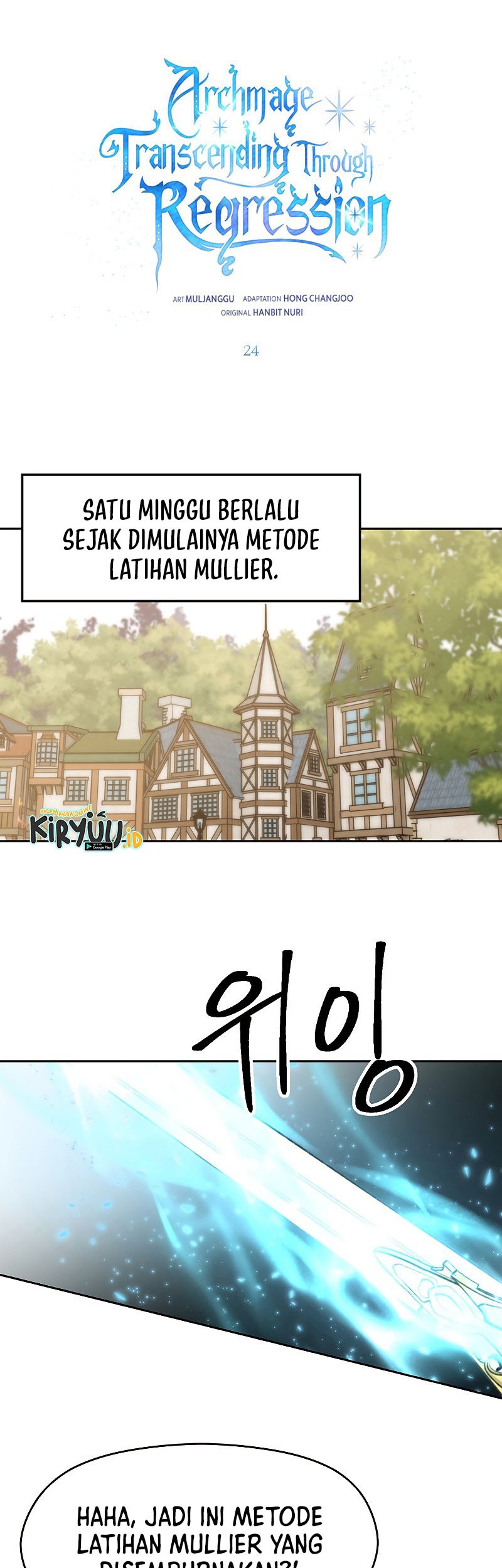 Baca Manhwa Archmage Transcending Through Regression Chapter 24 Gambar 2