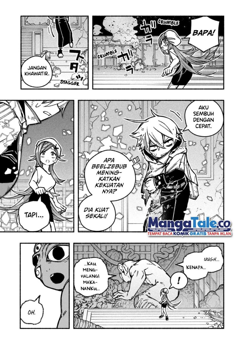 Exorcist wo Otosenai Chapter 23 Gambar 8