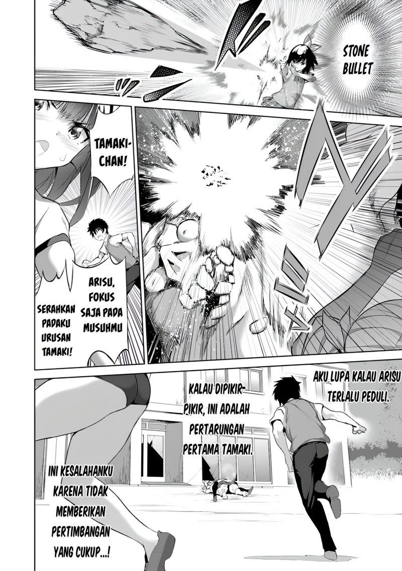Boku wa Isekai de Fuyo Mahou to Shoukan Mahou wo Tenbin ni Kakeru Chapter 10 Gambar 23