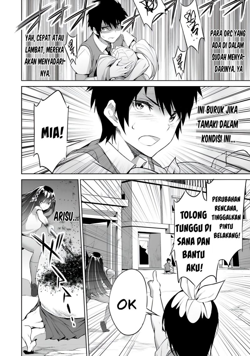 Boku wa Isekai de Fuyo Mahou to Shoukan Mahou wo Tenbin ni Kakeru Chapter 10 Gambar 26