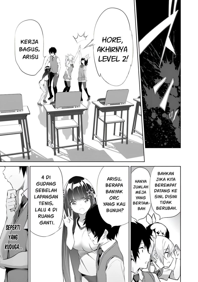 Boku wa Isekai de Fuyo Mahou to Shoukan Mahou wo Tenbin ni Kakeru Chapter 10 Gambar 4