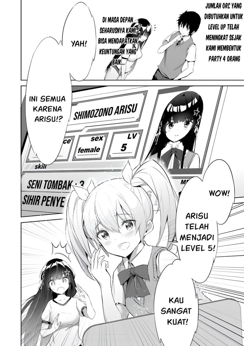Boku wa Isekai de Fuyo Mahou to Shoukan Mahou wo Tenbin ni Kakeru Chapter 10 Gambar 5