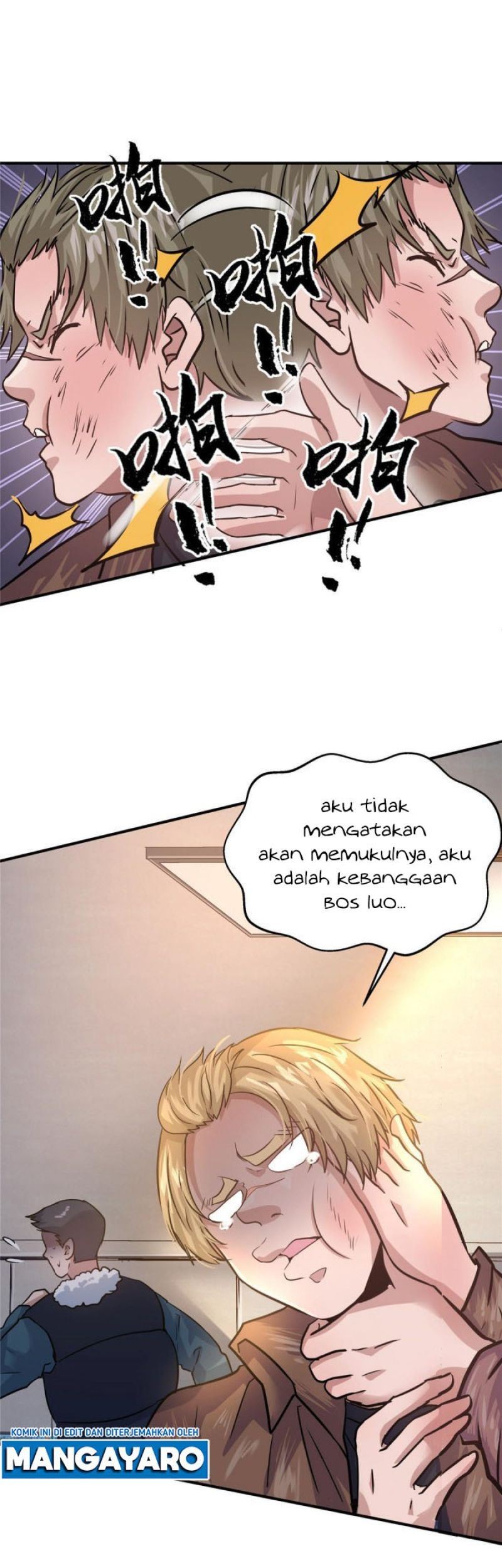 Baca Manhua The King Is Back Chapter 31 Gambar 2