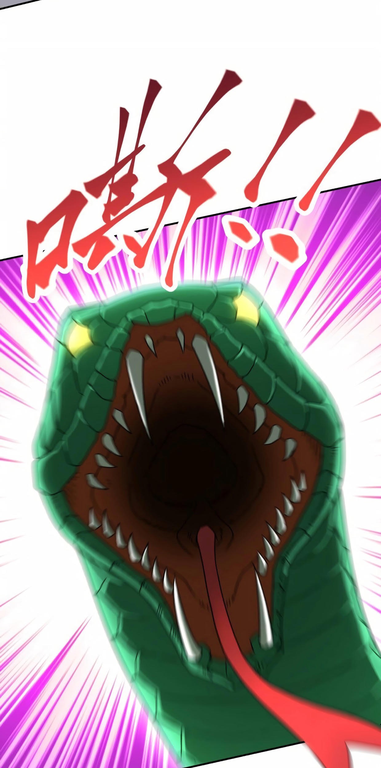 I Have Become The Demonic Ancestor Chapter 16 Gambar 75