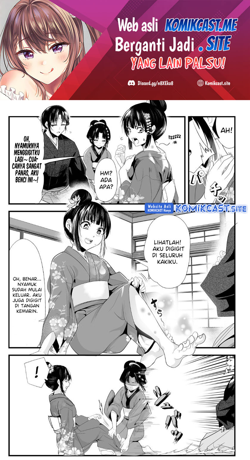 Baca Manga My New Wife Is Forcing Herself to Smile Chapter 64 Gambar 2