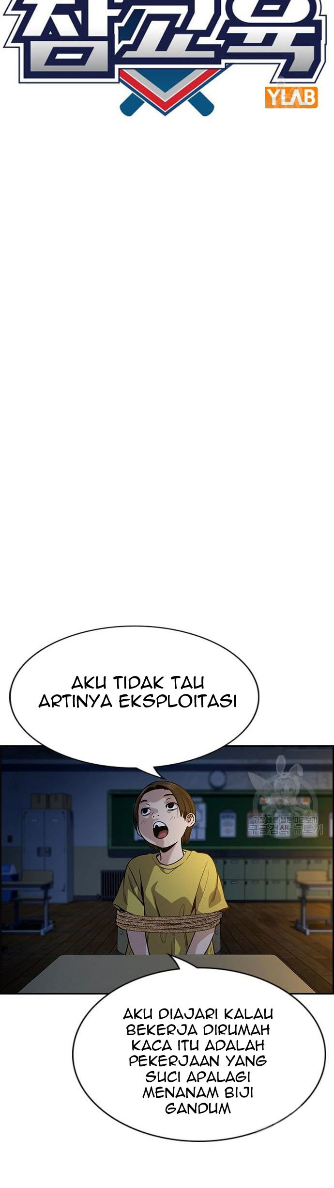 True Education Chapter 109 Gambar 10