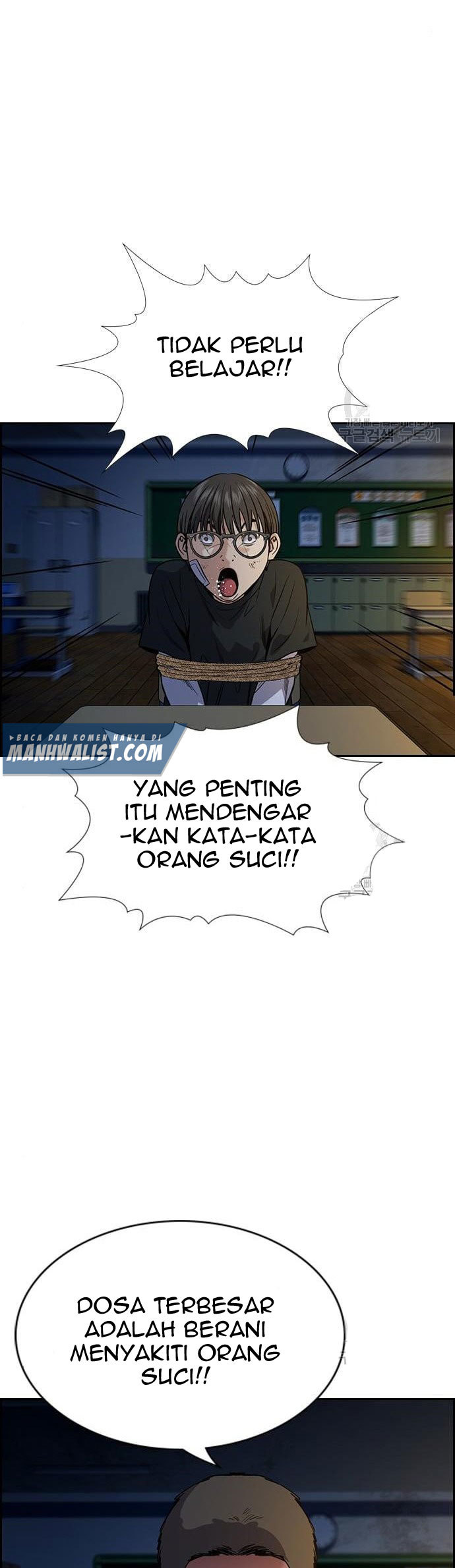 True Education Chapter 109 Gambar 11