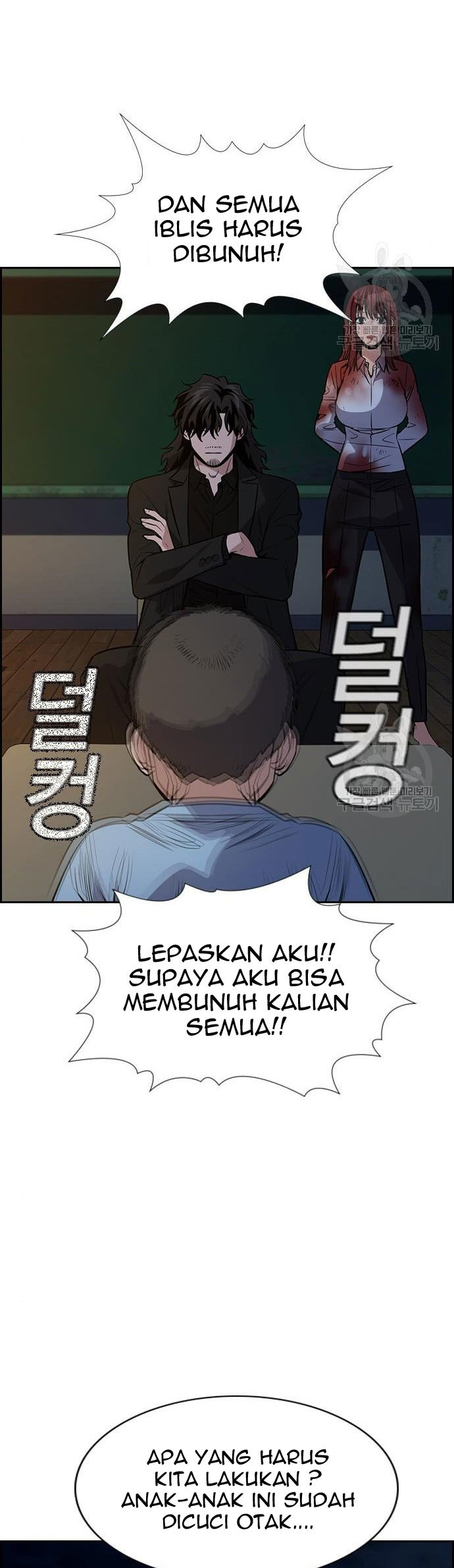 True Education Chapter 109 Gambar 14