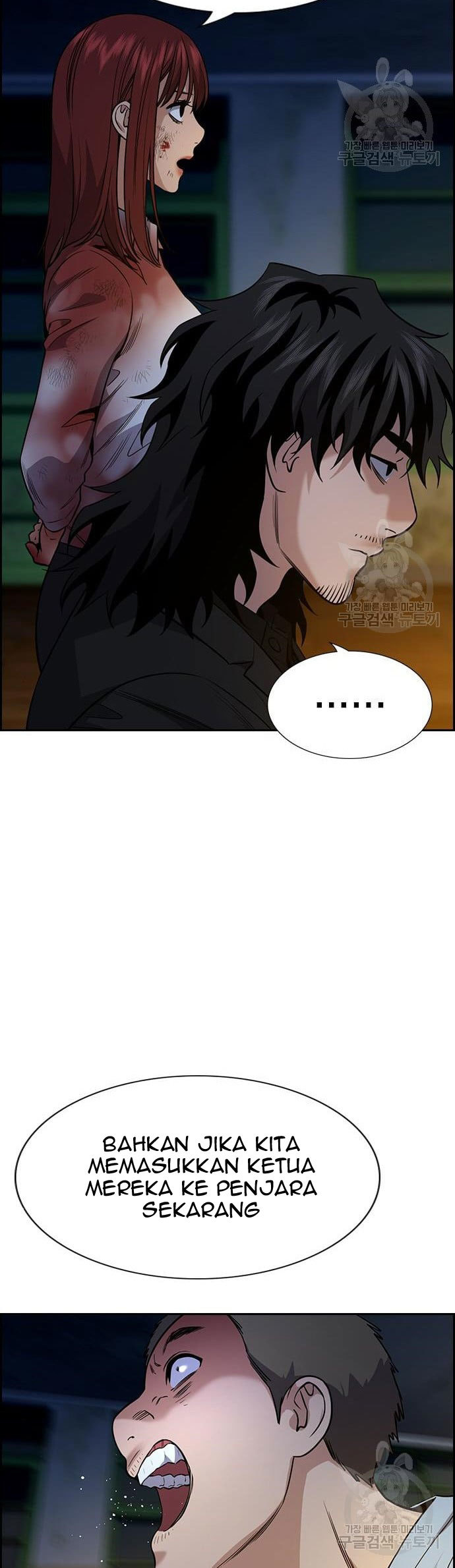 True Education Chapter 109 Gambar 15