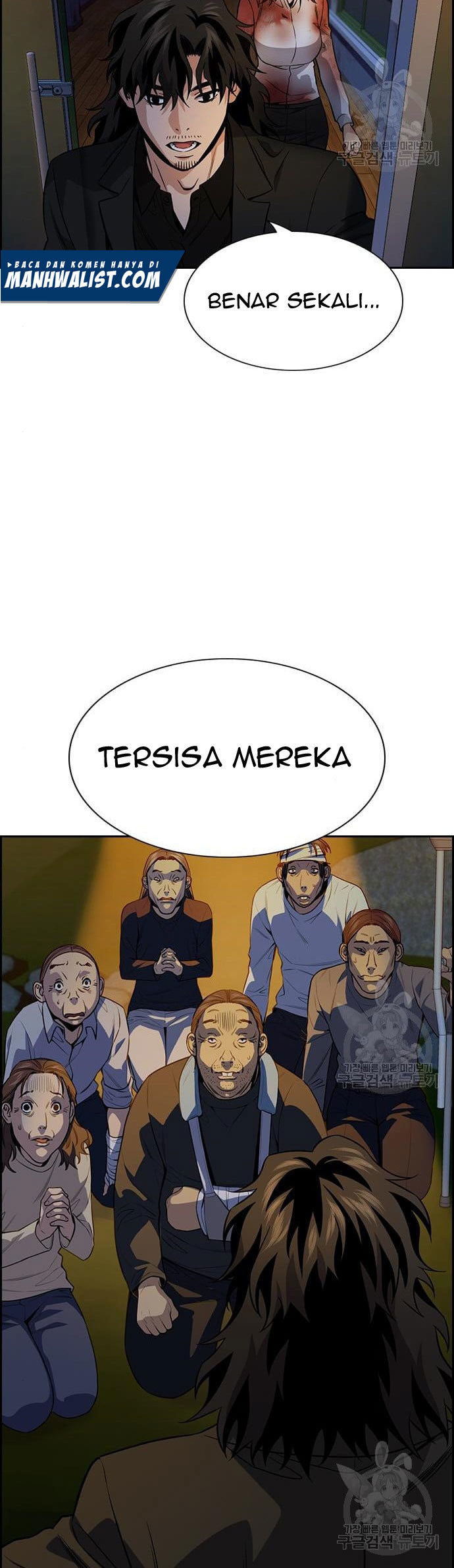 True Education Chapter 109 Gambar 20