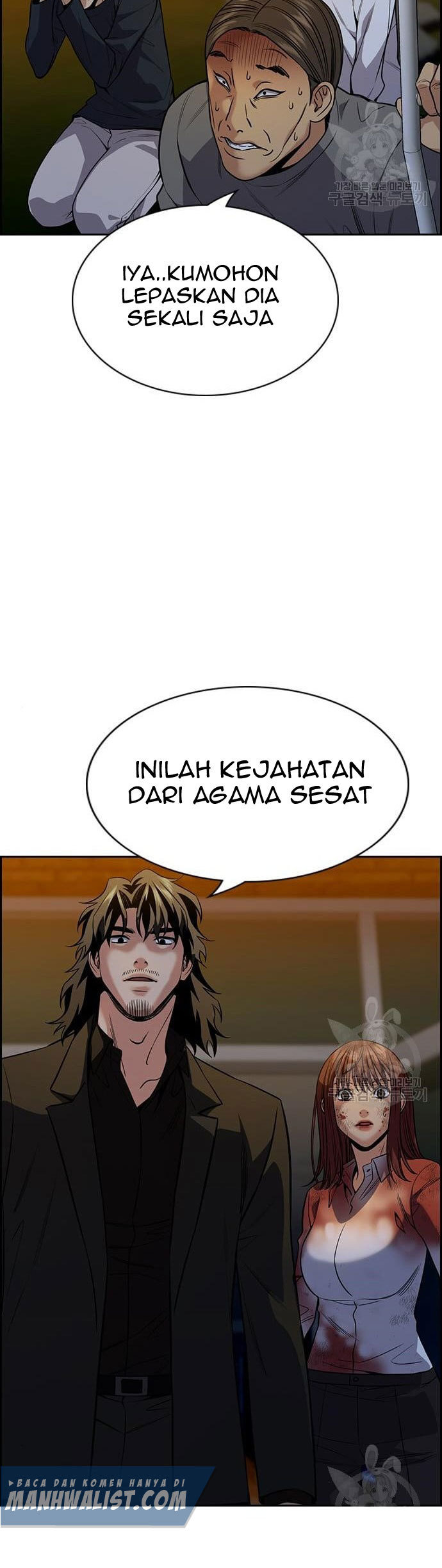 True Education Chapter 109 Gambar 22