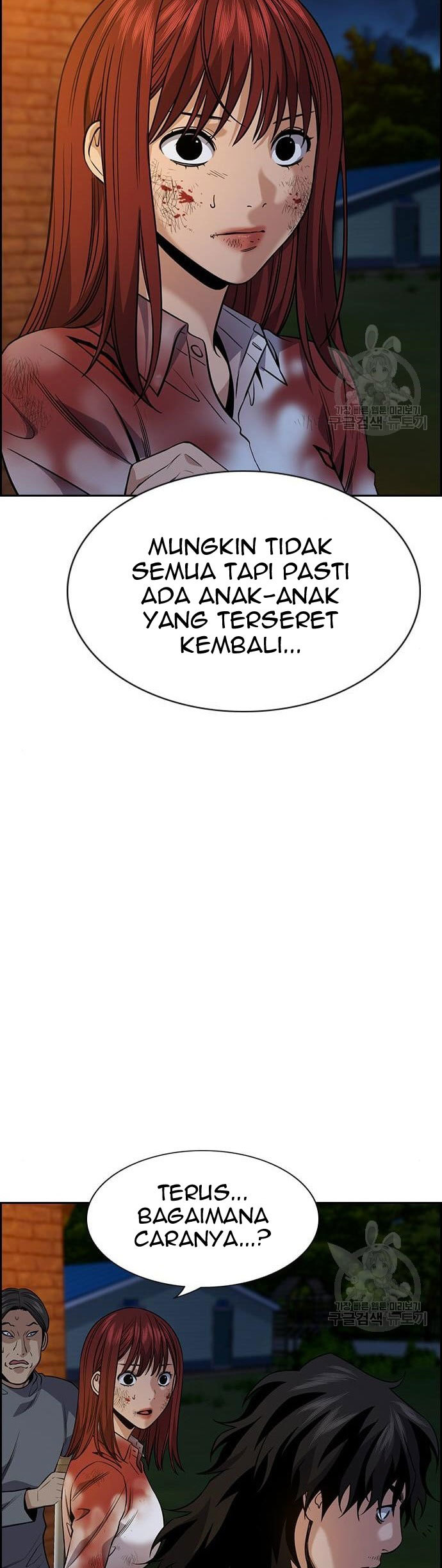 True Education Chapter 109 Gambar 25
