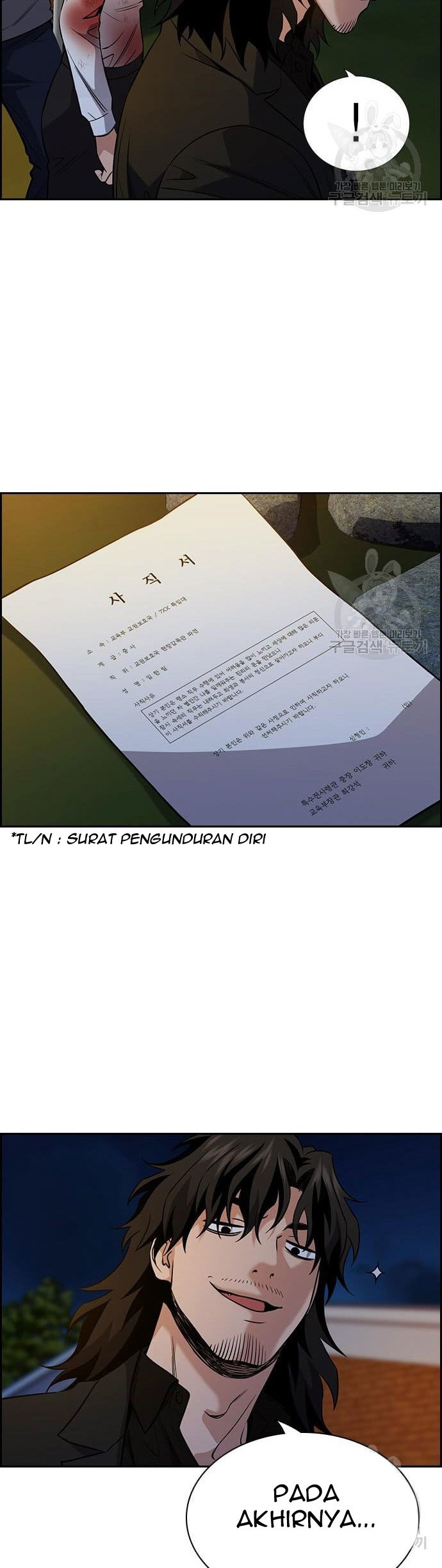 True Education Chapter 109 Gambar 26