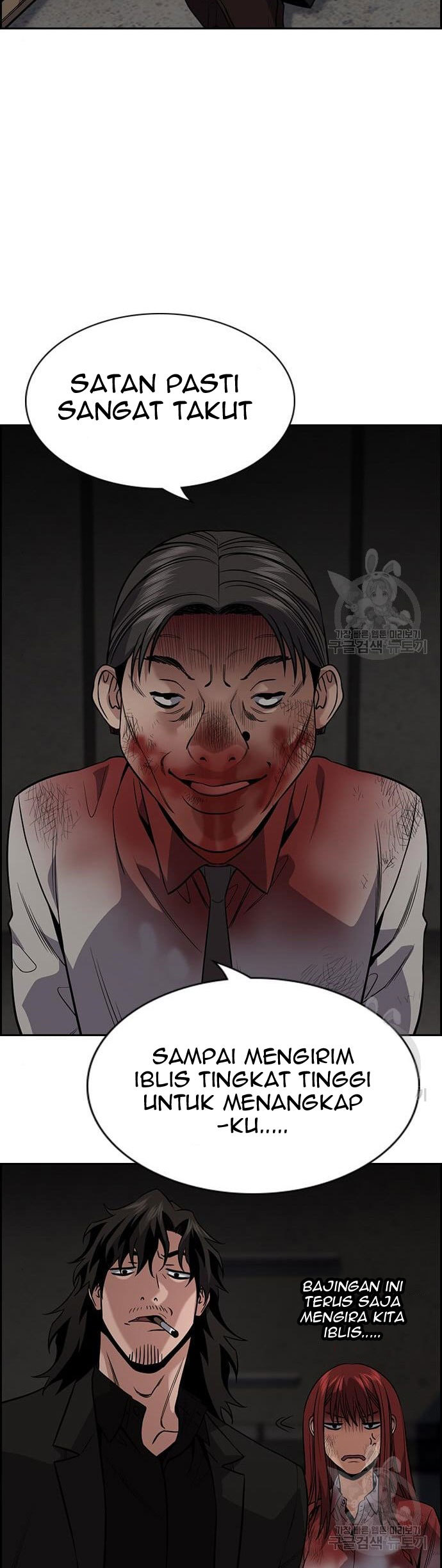 True Education Chapter 109 Gambar 28