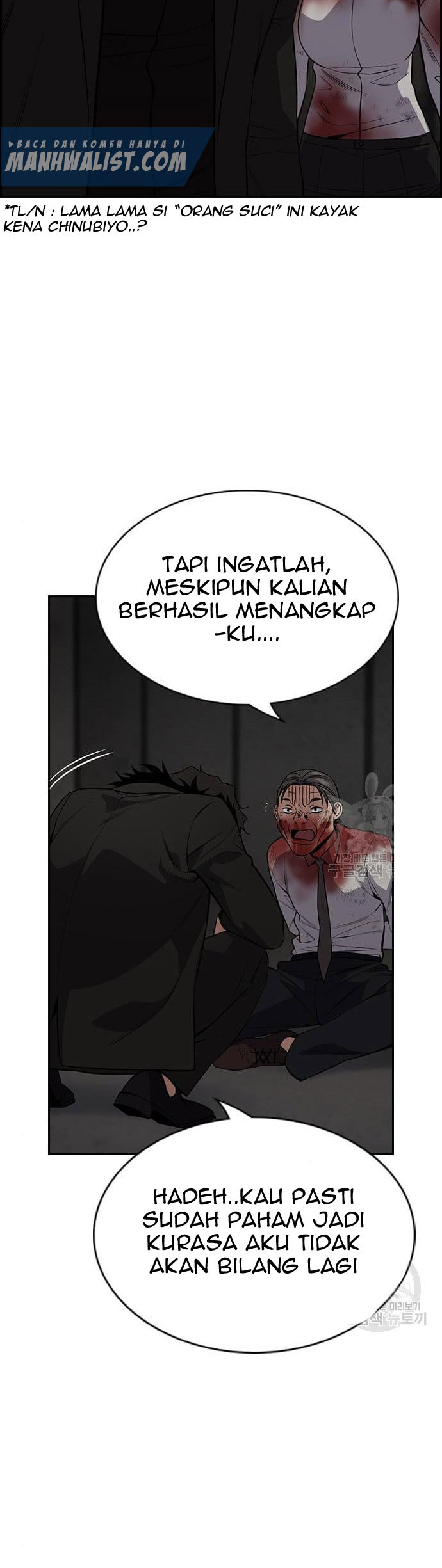 True Education Chapter 109 Gambar 29