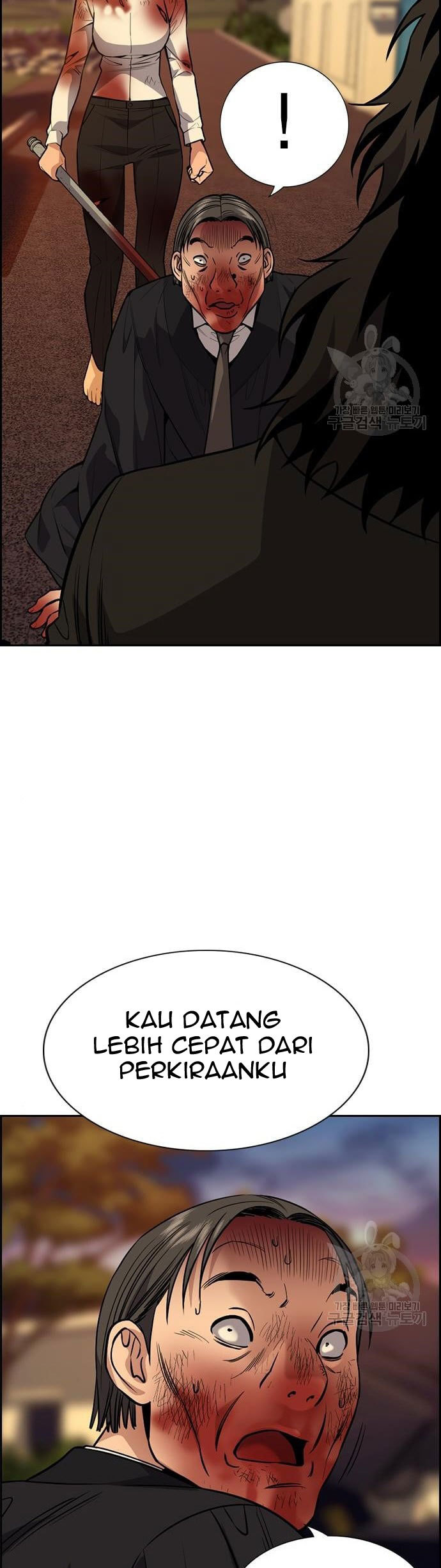 True Education Chapter 109 Gambar 3