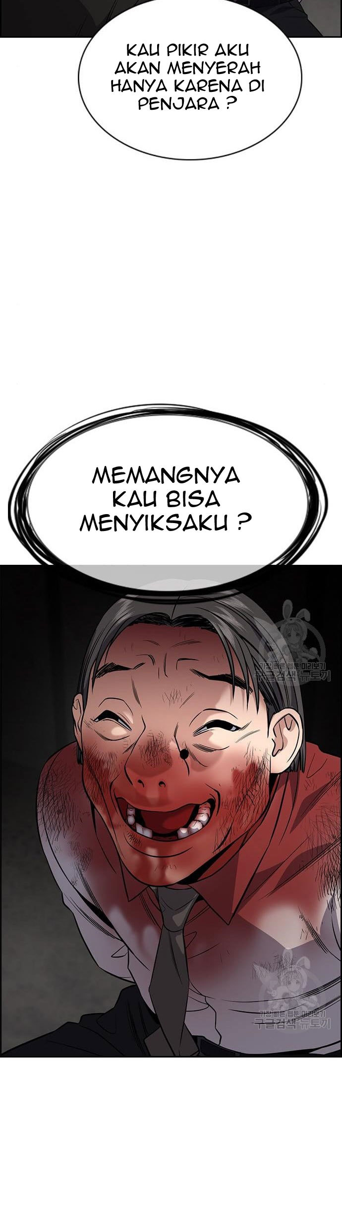 True Education Chapter 109 Gambar 33