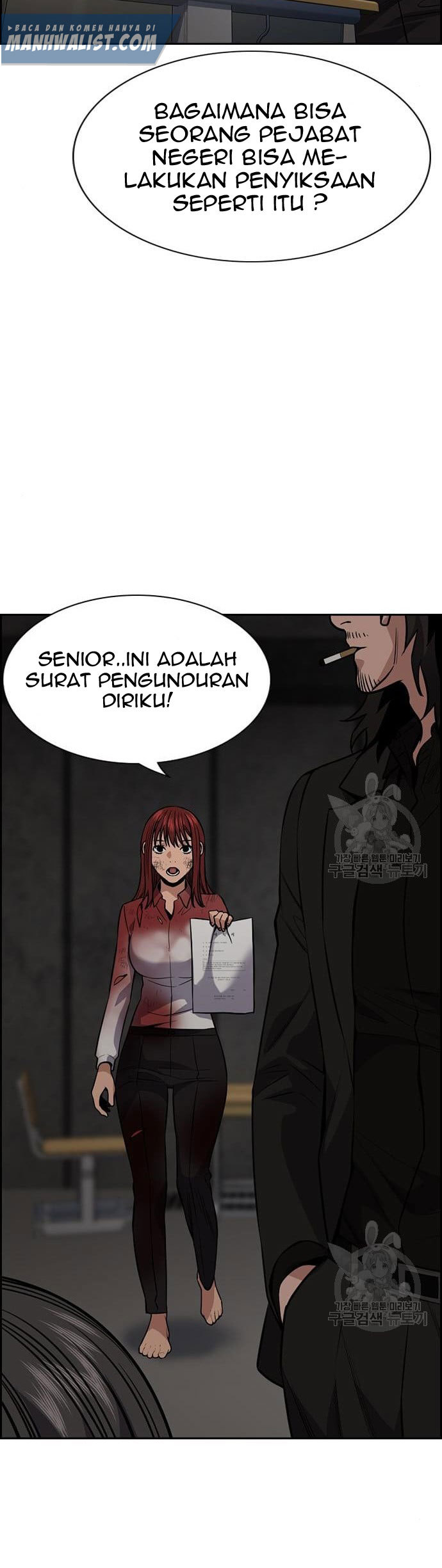 True Education Chapter 109 Gambar 35
