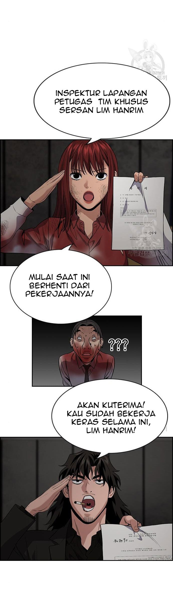 True Education Chapter 109 Gambar 36