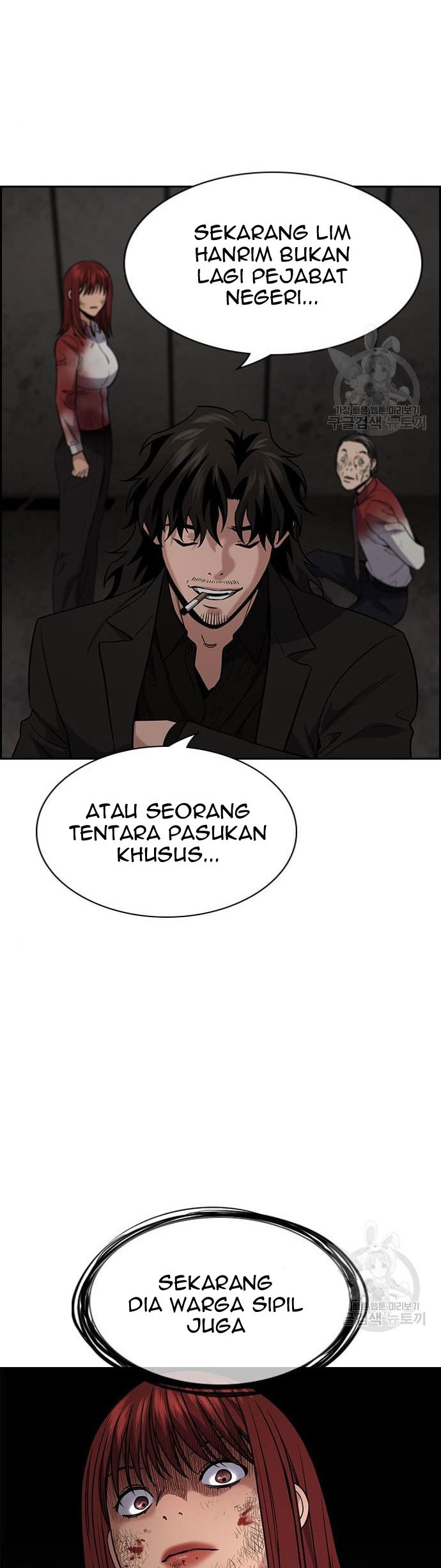 True Education Chapter 109 Gambar 37