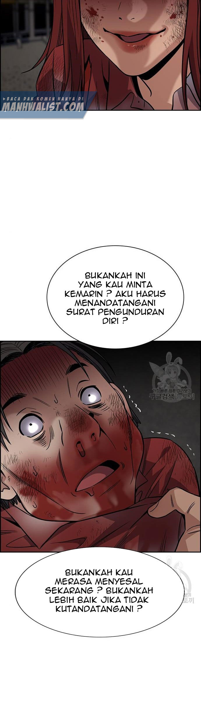 True Education Chapter 109 Gambar 41