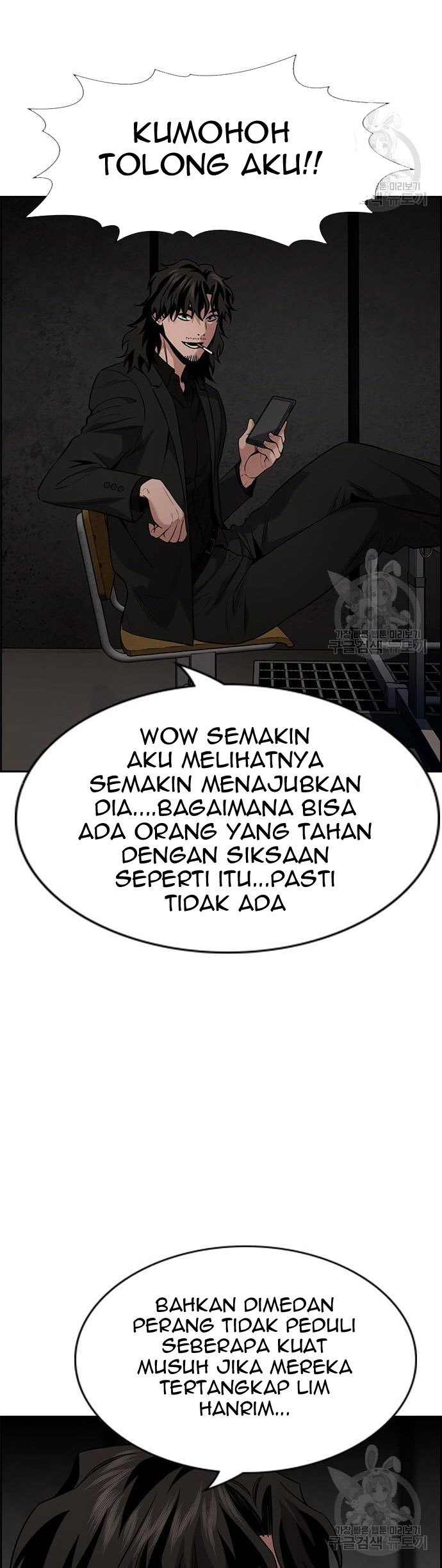 True Education Chapter 109 Gambar 42