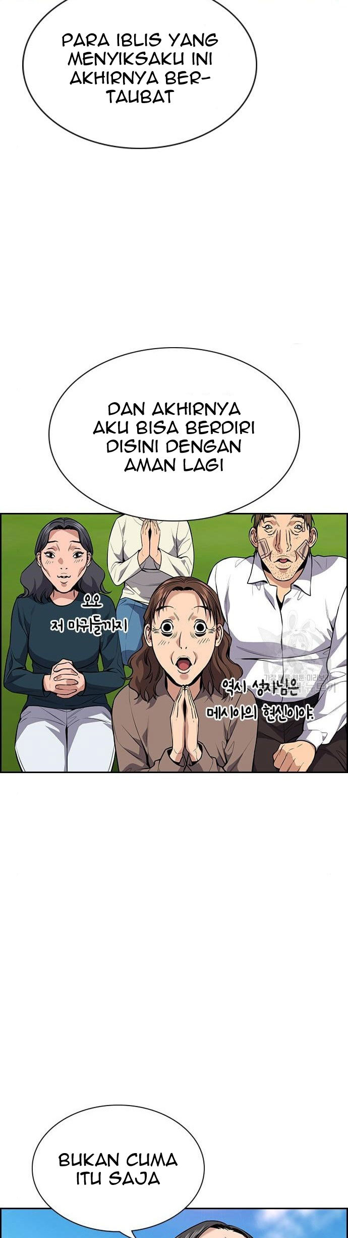 True Education Chapter 109 Gambar 45