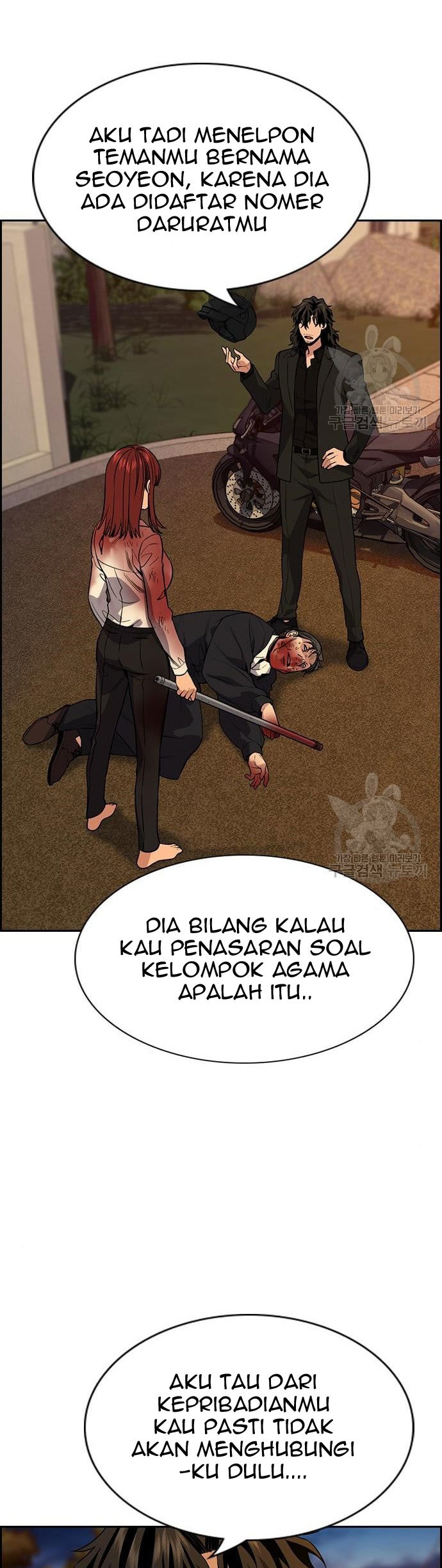 True Education Chapter 109 Gambar 5