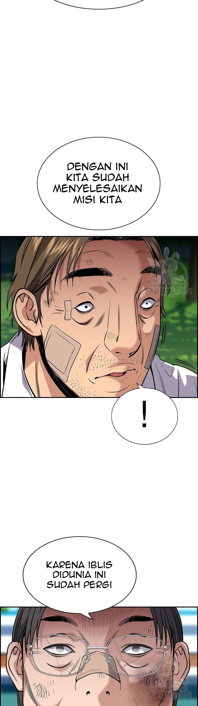 True Education Chapter 109 Gambar 50