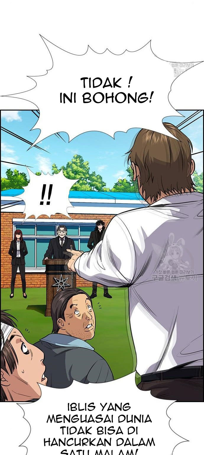 True Education Chapter 109 Gambar 54