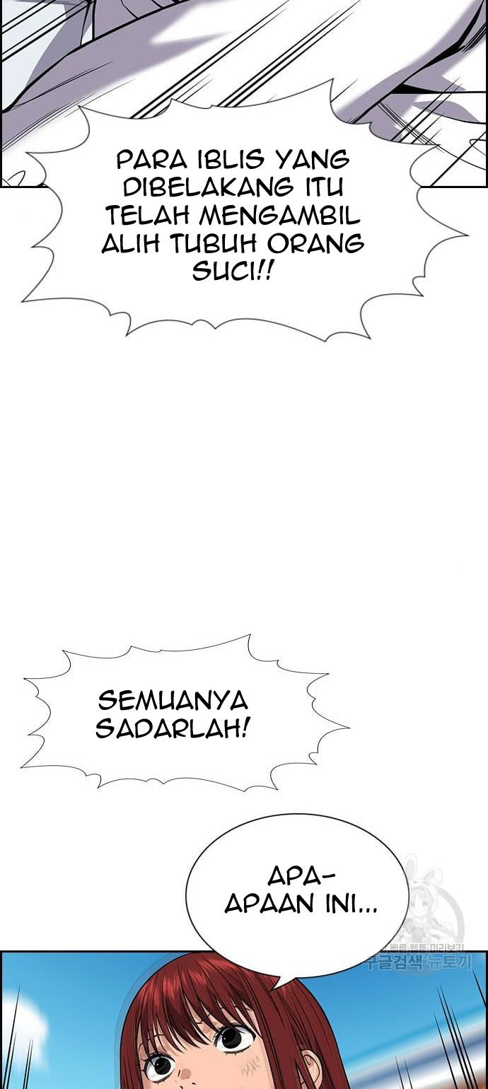 True Education Chapter 109 Gambar 56
