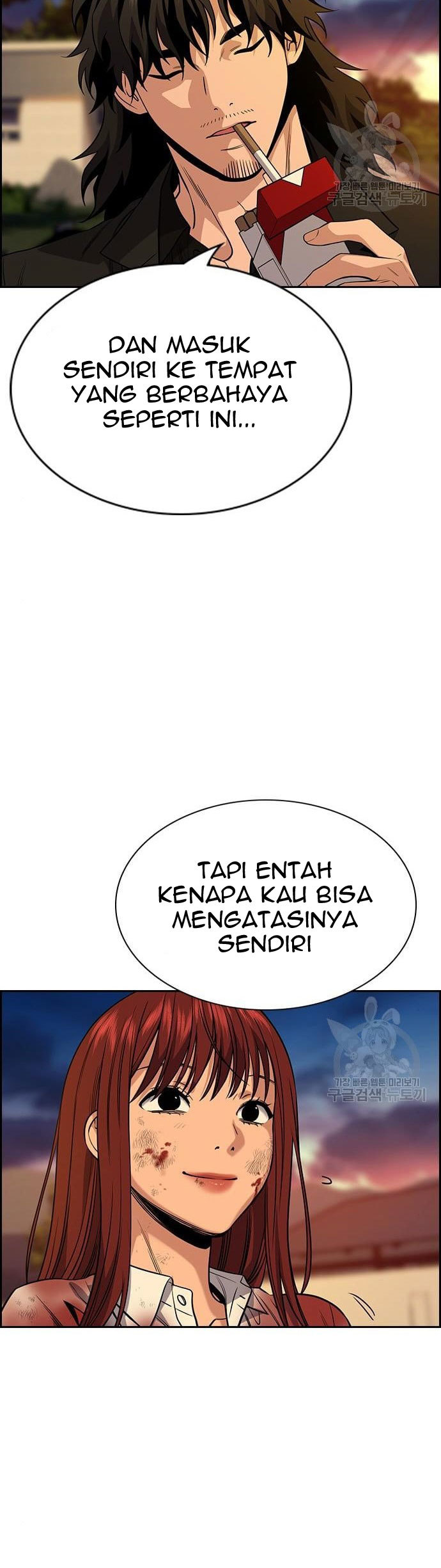 True Education Chapter 109 Gambar 6