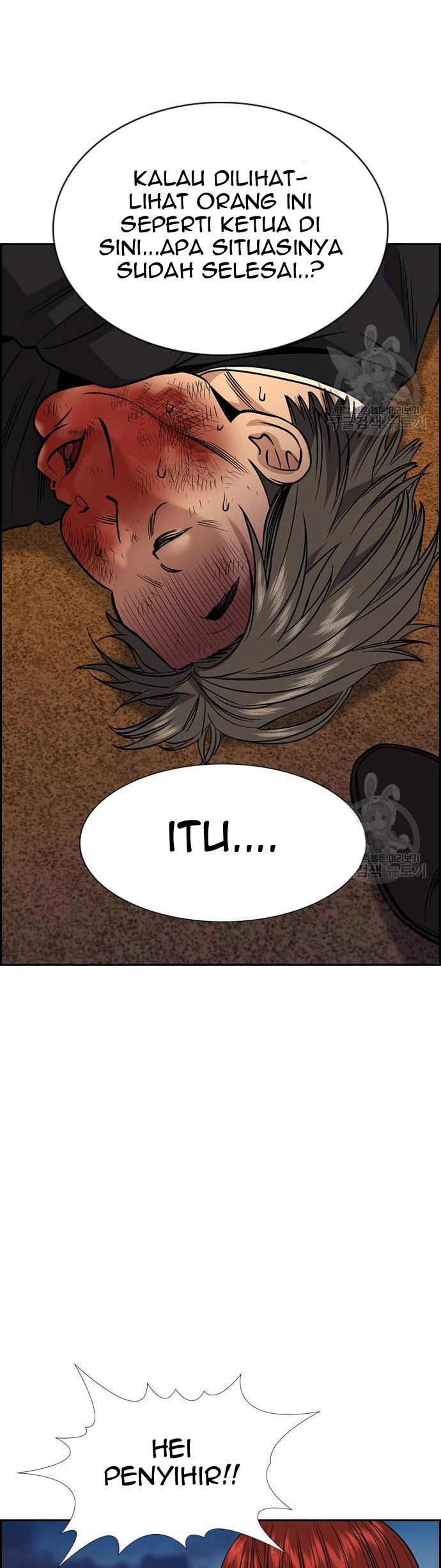 True Education Chapter 109 Gambar 7